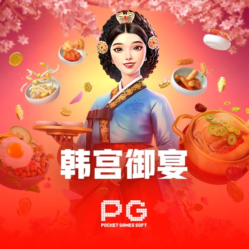 色色软件下载 V43.7.73 官方最新版 1