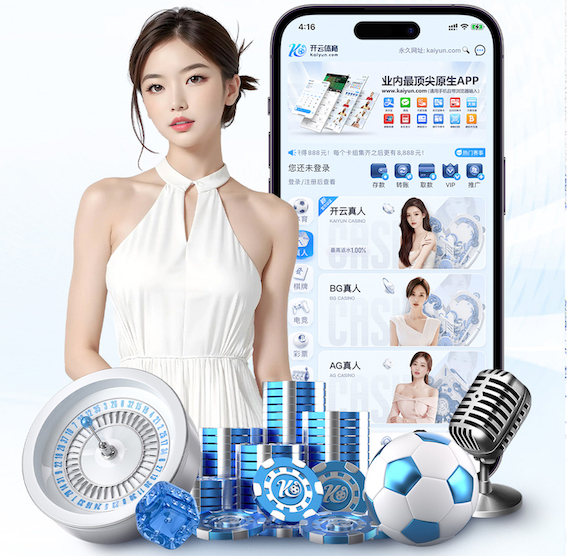 潘江：大部分球员发烧仍坚持比赛 最后一回合的关键防守防得不好