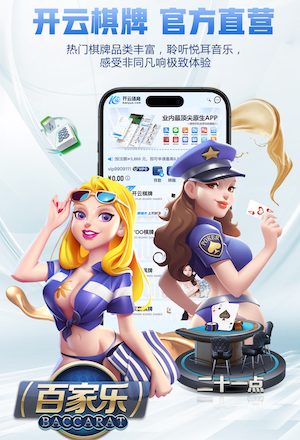 马刺客战热火 缺席上场比赛的瓦塞尔迎来复出