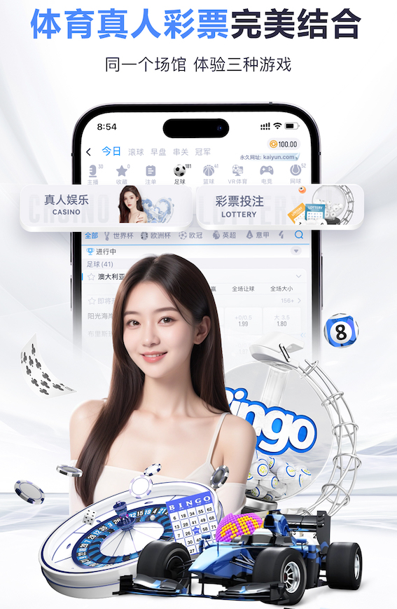 同曦官方：郭昊文崴脚受伤 赛后第一时间前往医院进行进一步检查