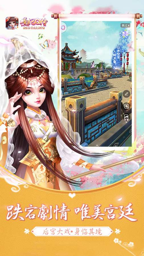 91看片 V87.6.43 官方最新版 1